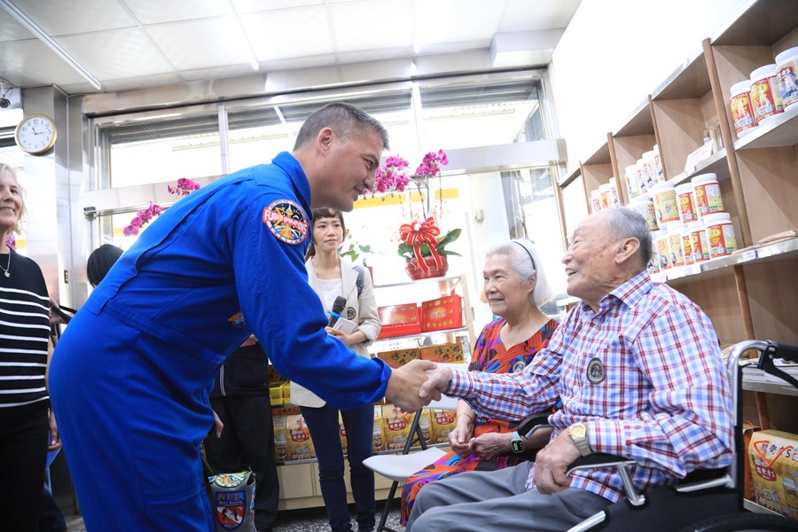 AIT邀請太空人林琪兒醫師蒞臨本市參訪劉麵包廠--TSAI (10)