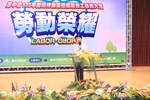 台中市115年慶祝勞動節暨模範勞工表揚大會--TSAI (9)