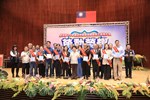 台中市115年慶祝勞動節暨模範勞工表揚大會--TSAI (10)