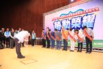 台中市115年慶祝勞動節暨模範勞工表揚大會--TSAI (14)