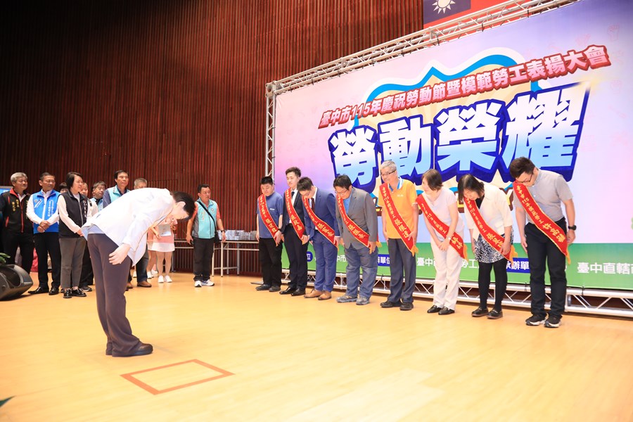 台中市115年慶祝勞動節暨模範勞工表揚大會--TSAI (14)