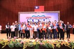 台中市115年慶祝勞動節暨模範勞工表揚大會--TSAI (15)