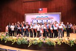 台中市115年慶祝勞動節暨模範勞工表揚大會--TSAI (20)