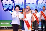 台中市115年慶祝勞動節暨模範勞工表揚大會--TSAI (5)