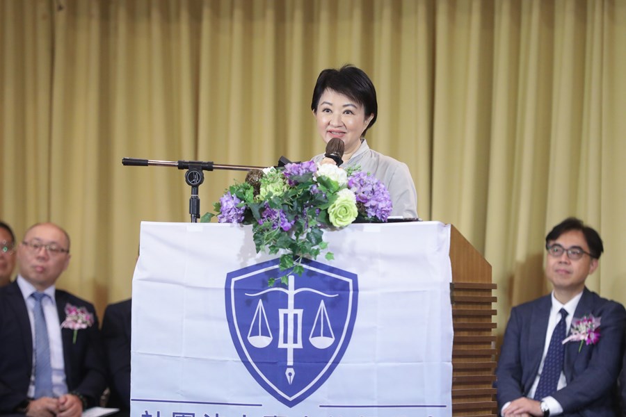 台中律師公會理事長交接典禮