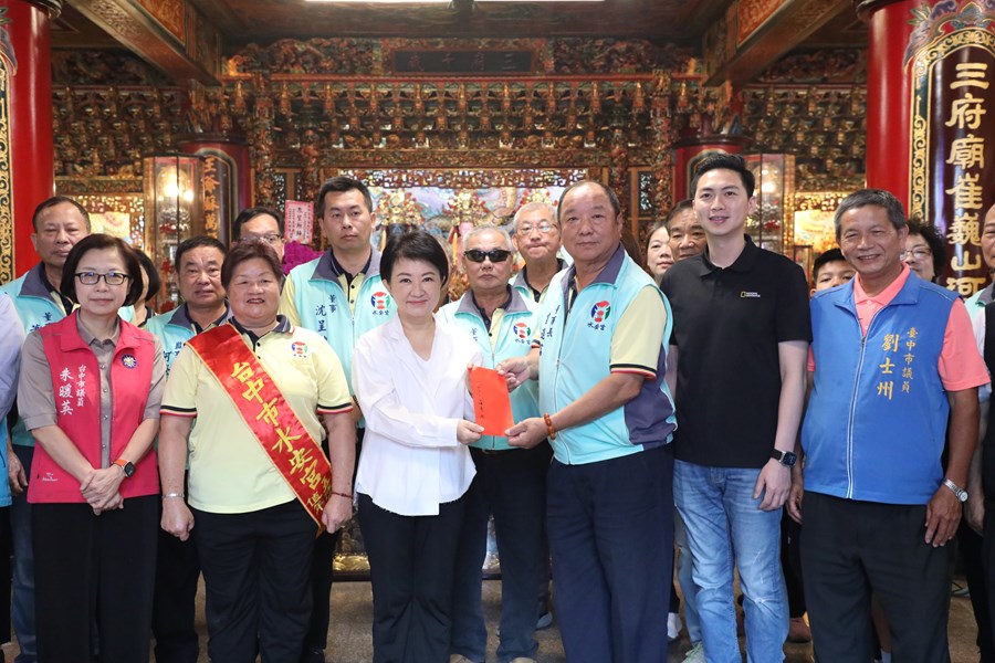 財團法人台中市水安宮恭祝五路財神聖誕千秋祝壽典禮暨贈匾儀式