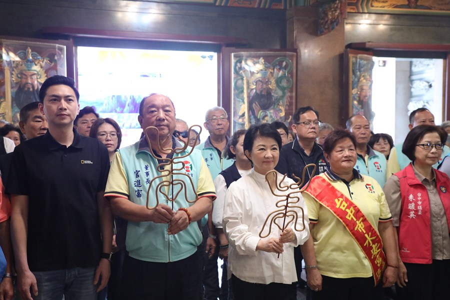 財團法人台中市水安宮恭祝五路財神聖誕千秋祝壽典禮暨贈匾儀式