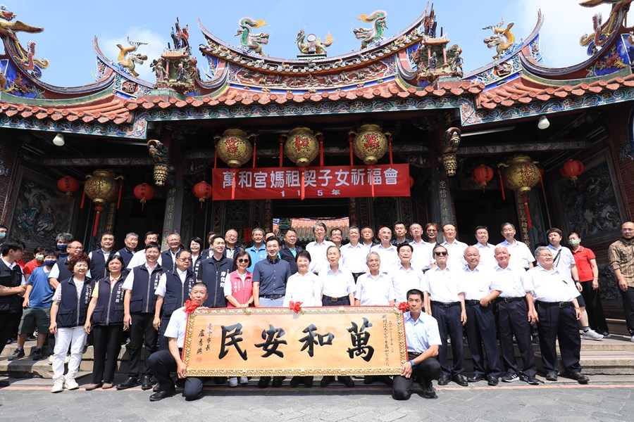 南屯區萬和宮媽祖契子女祈福法會暨贈匾儀式--TSAI (4)