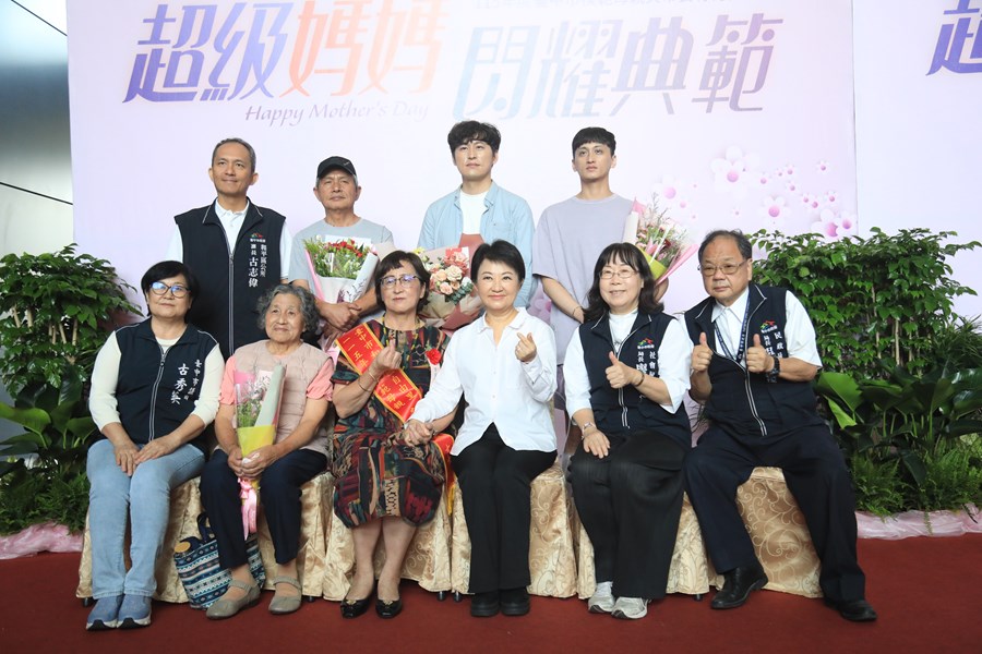 台中市115年度模範母親與市長有約合照活動--TSAI (9)