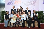 台中市115年度模範母親與市長有約合照活動--TSAI (10)