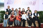 台中市115年度模範母親與市長有約合照活動--TSAI (11)