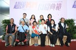 台中市115年度模範母親與市長有約合照活動--TSAI (12)
