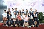 台中市115年度模範母親與市長有約合照活動--TSAI (14)