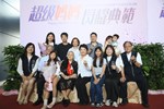 台中市115年度模範母親與市長有約合照活動--TSAI (15)