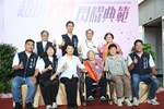 台中市115年度模範母親與市長有約合照活動--TSAI (17)