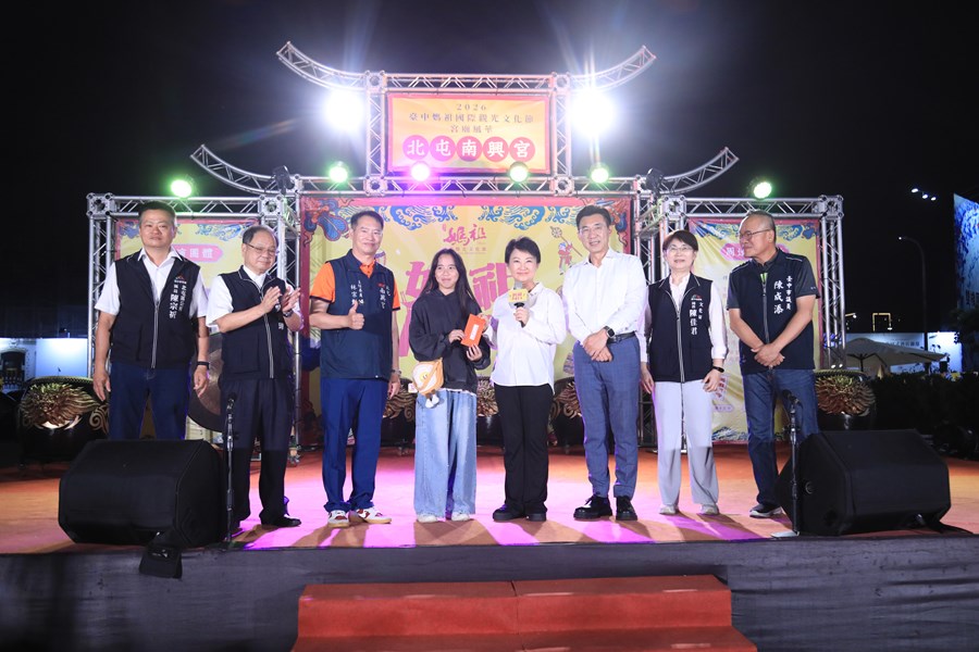 北屯區南興宮台中媽祖國際觀光文化節宮廟風華演出暨贈匾儀式--TSAI (25)
