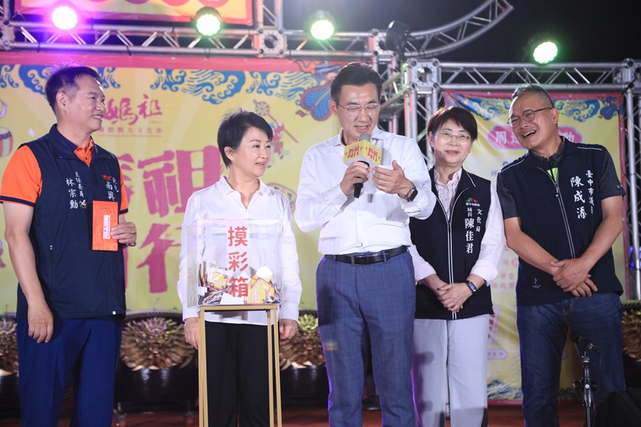 北屯區南興宮台中媽祖國際觀光文化節宮廟風華演出暨贈匾儀式--TSAI (24)