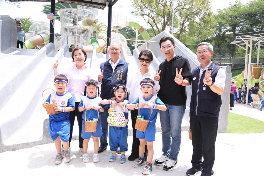 鰲峰山公園谷溜遊戲場工程完工典禮--TSAI (6)