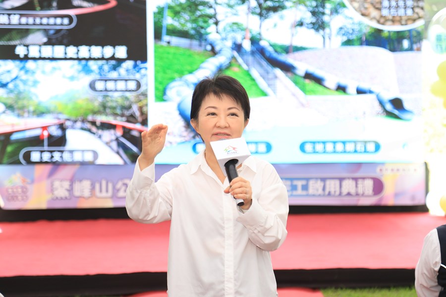 盧秀燕市長致詞