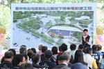 北屯區敦化公園地下停車場新建工程上梁典禮