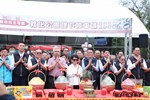 北屯區敦化公園地下停車場新建工程上梁典禮