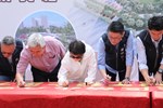 北屯區敦化公園地下停車場新建工程上梁典禮