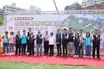 北屯區敦化公園地下停車場新建工程上梁典禮