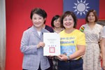 市長表揚115年度教育部獎勵國民中小學推動閱讀績優學校 團體及個人評選獲獎單位