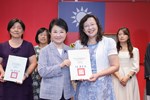 市長表揚115年度教育部獎勵國民中小學推動閱讀績優學校 團體及個人評選獲獎單位