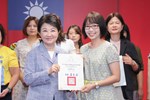 市長表揚115年度教育部獎勵國民中小學推動閱讀績優學校 團體及個人評選獲獎單位