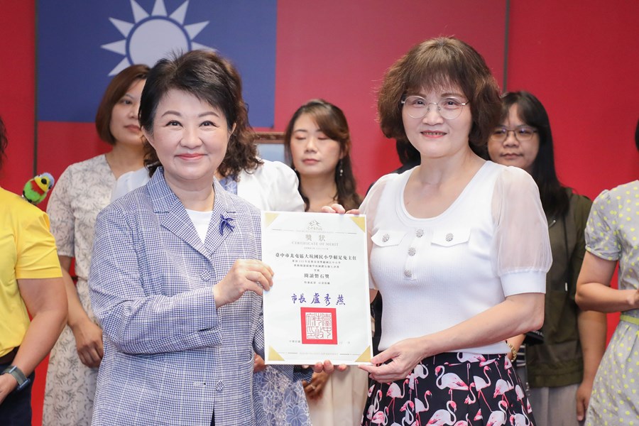 市長表揚115年度教育部獎勵國民中小學推動閱讀績優學校 團體及個人評選獲獎單位
