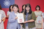 市長表揚115年度教育部獎勵國民中小學推動閱讀績優學校 團體及個人評選獲獎單位