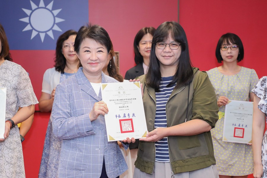 市長表揚115年度教育部獎勵國民中小學推動閱讀績優學校 團體及個人評選獲獎單位