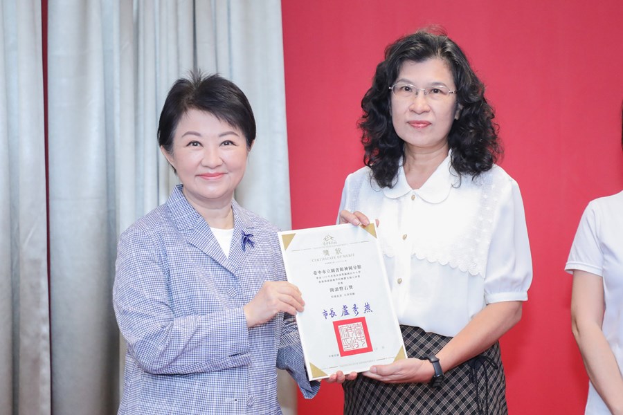 市長表揚115年度教育部獎勵國民中小學推動閱讀績優學校 團體及個人評選獲獎單位