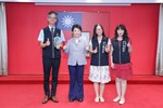 地方稅務局榮獲2026智慧城市創新應用獎