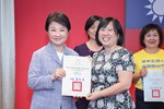 市長表揚115年度教育部獎勵國民中小學推動閱讀績優學校 團體及個人評選獲獎單位
