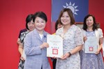 市長表揚115年度教育部獎勵國民中小學推動閱讀績優學校 團體及個人評選獲獎單位