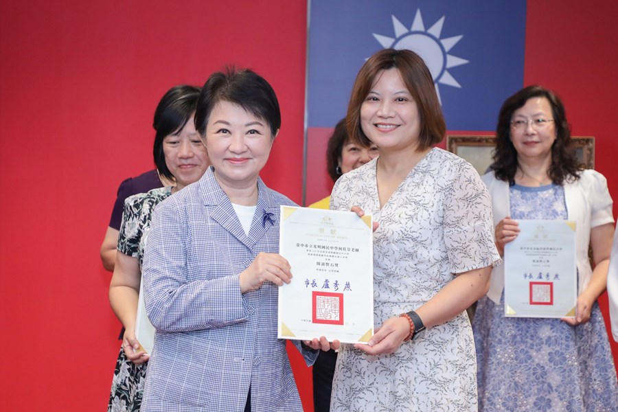 市長表揚115年度教育部獎勵國民中小學推動閱讀績優學校 團體及個人評選獲獎單位