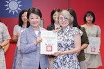 市長表揚115年度教育部獎勵國民中小學推動閱讀績優學校 團體及個人評選獲獎單位