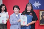 市長表揚115年度教育部獎勵國民中小學推動閱讀績優學校 團體及個人評選獲獎單位