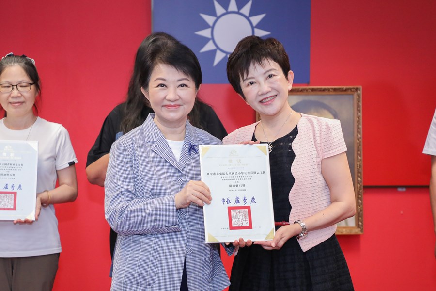 市長表揚115年度教育部獎勵國民中小學推動閱讀績優學校 團體及個人評選獲獎單位