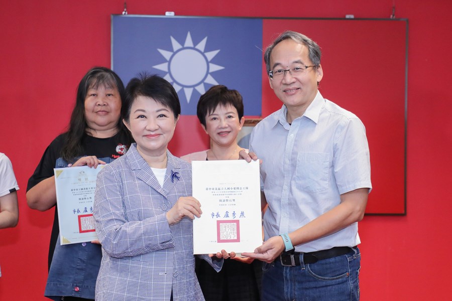 市長表揚115年度教育部獎勵國民中小學推動閱讀績優學校 團體及個人評選獲獎單位