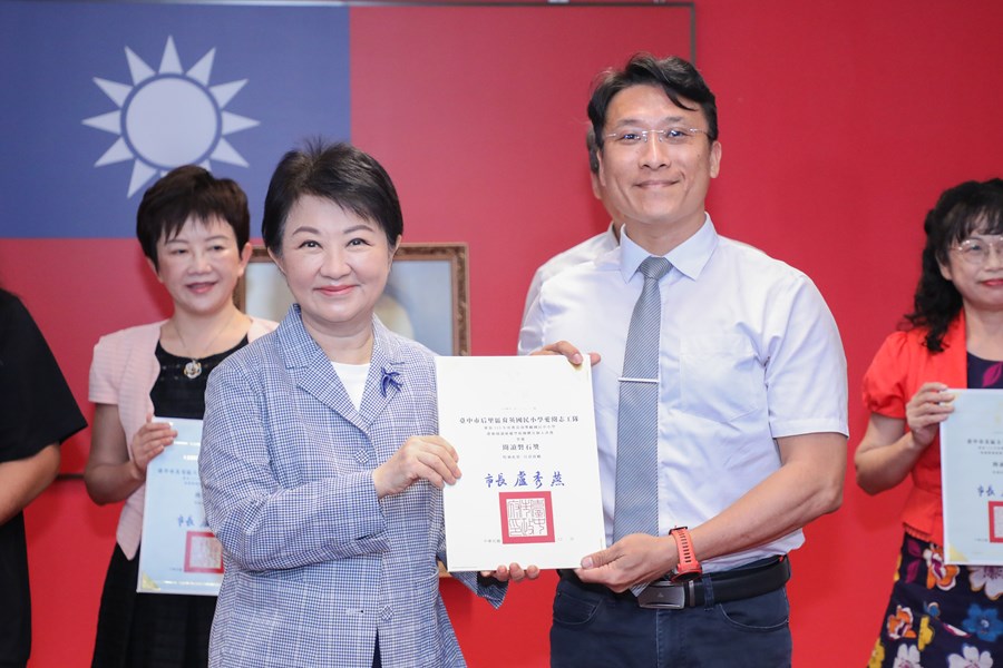 市長表揚115年度教育部獎勵國民中小學推動閱讀績優學校 團體及個人評選獲獎單位