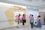 陽明市政大樓附設員工子女托嬰中心完工暨開幕典禮