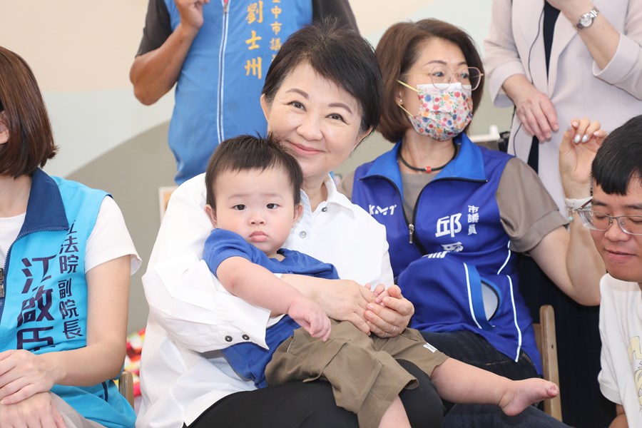 陽明市政大樓附設員工子女托嬰中心完工暨開幕典禮