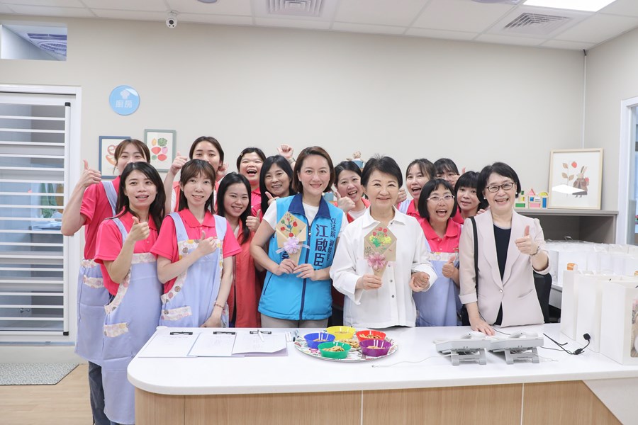 陽明市政大樓附設員工子女托嬰中心完工暨開幕典禮