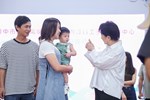 陽明市政大樓附設員工子女托嬰中心完工暨開幕典禮
