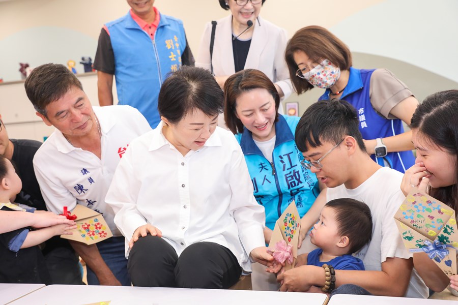 陽明市政大樓附設員工子女托嬰中心完工暨開幕典禮