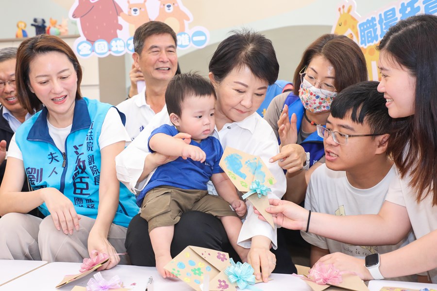 陽明市政大樓附設員工子女托嬰中心完工暨開幕典禮