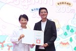 台中市孕婦乘車補助「在台中，好孕同行」記者會--TSAI (12)